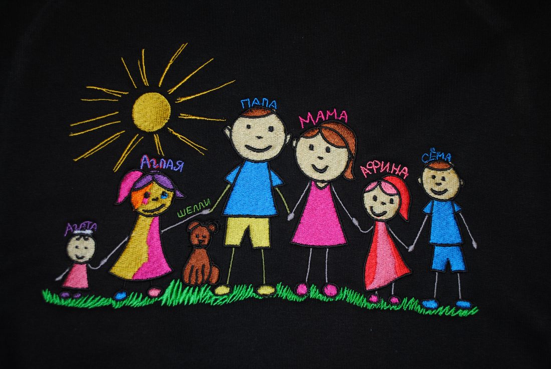 Custom kids family embroidery design