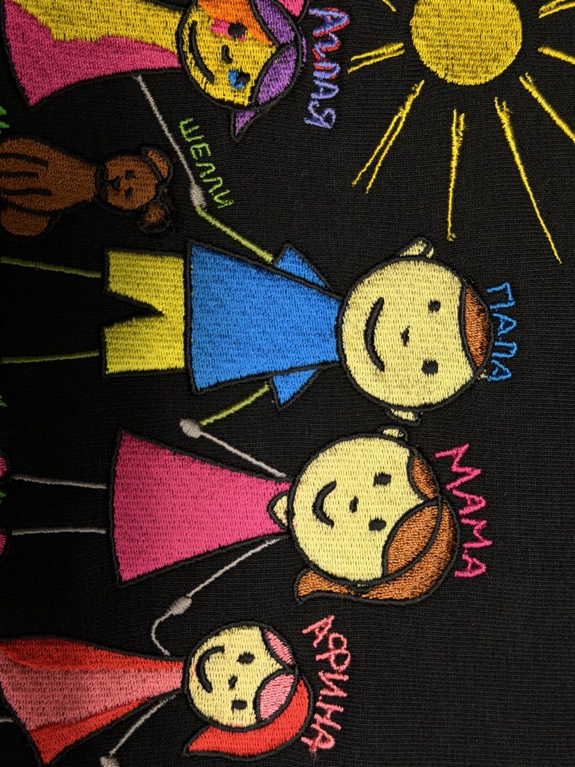 Colourful custom family embroidery detail